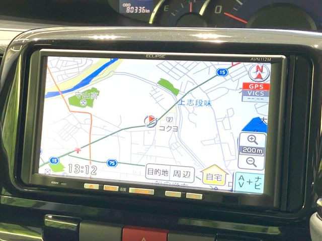 �y�i�r�Q�[�V�����z�g���₷���i�r�ŖړI�n�܂ł�������ē����Ă���܂��B�e��I�[�f�B�I�Đ��@�\���[�����Ă���A���Ԃ̉^�]������Ɋy�����Ȃ�܂�!!