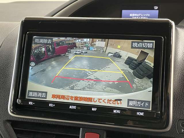 �����i�r�A�ЊO�i�r�Ȃǂ����t���\�ł�!�傫�ȃT�C�Y�̃i�r��t���������͂��C�y�ɂ��q�˂�������!!