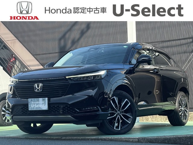 ヴェゼル1.5 ハイブリッド Z