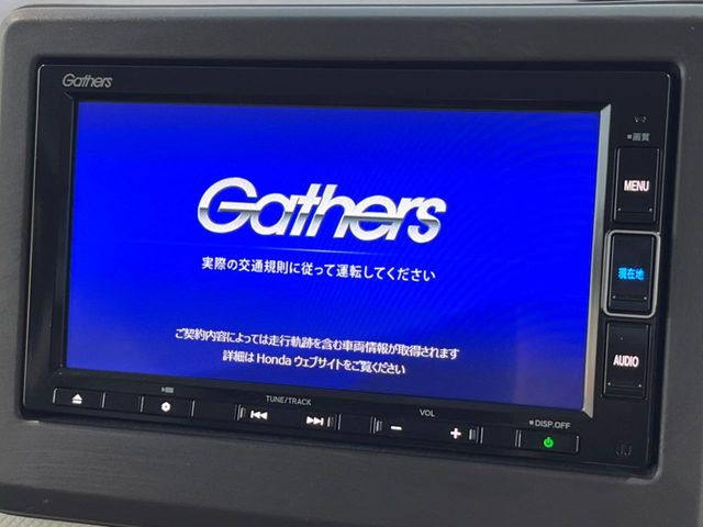 N-BOXG L ホンダセンシング