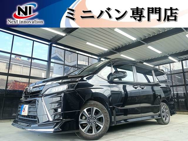 ヴォクシー2.0 ZS