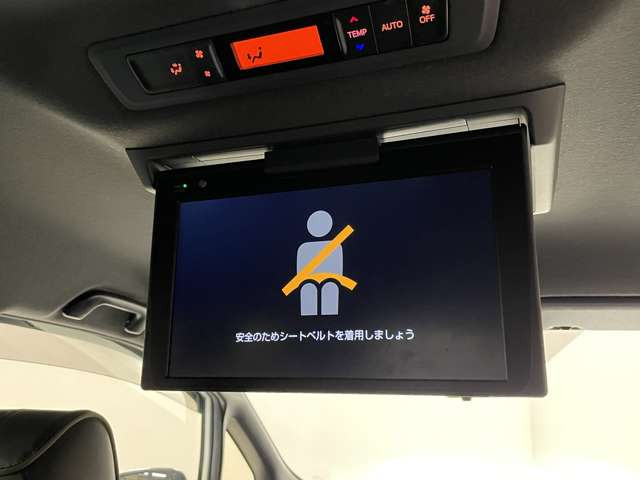 �����i�r�A�ЊO�i�r�Ȃǂ����t���\�ł�!�傫�ȃT�C�Y�̃i�r��t���������͂��C�y�ɂ��q�˂�������!!