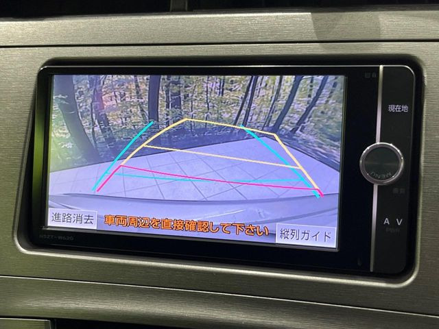 �y�o�b�N�J�����z���Ԏ��Ɍ�������A���^�C���f���Ŋm�F�ł��܂��B��^���Ǝ{�݂◧�̒��ԏ�ł̒��Ԏ���A��Ԃ̃o�b�N���ɑ劈��!�^�]�X�L���Ɋւ�炸�A����K�{�ƂȂ��������̂ЂƂł�!