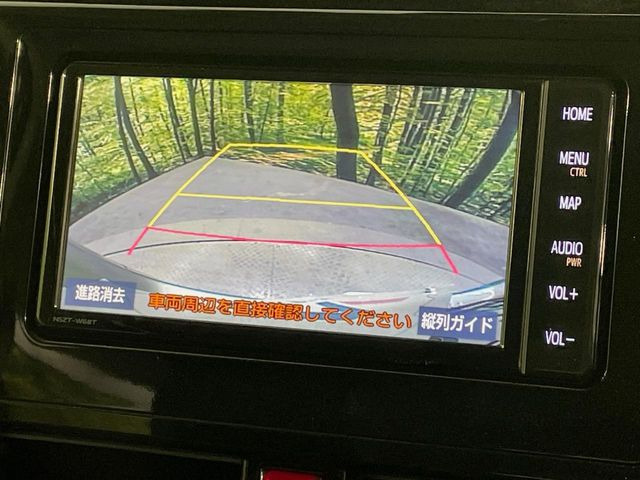 �y�o�b�N�J�����z���Ԏ��Ɍ�������A���^�C���f���Ŋm�F�ł��܂��B��^���Ǝ{�݂◧�̒��ԏ�ł̒��Ԏ���A��Ԃ̃o�b�N���ɑ劈��!�^�]�X�L���Ɋւ�炸�A����K�{�ƂȂ��������̂ЂƂł�!