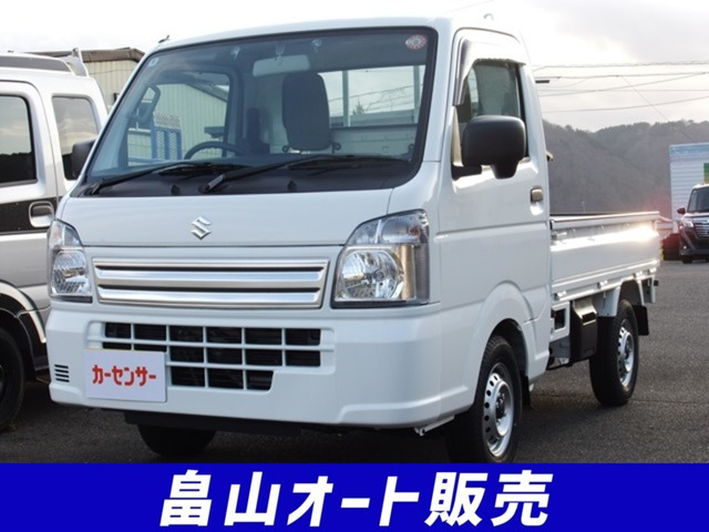 キャリイKC エアコン パワステ 農繁仕様 スズキセーフティサポート 非装着車 4WD