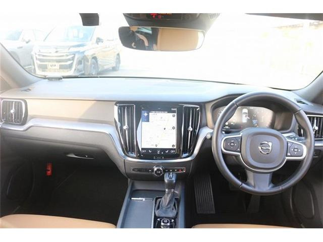 ���Ǝҗl�ւ̔̔��͂��f�肳���Ă��������܂��B �Ԍ������ԗ��̏ꍇ�́A�Ԍ����擾�������x�������z�ŕ\�����Ă���܂��B