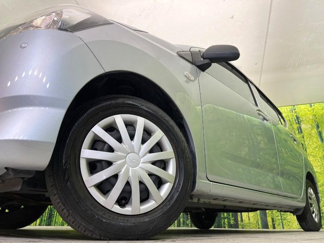 �y����13�C���`�X�`�[���z�C�[���z�l�N�X�e�[�W�ł́w�ЊO�A���~�z�C�[���x���D�]������!�L���u�����h���炨�l�ł��ȃA���~�܂ŕ��L������Ēv���܂���X�^�b�h���X�^�C������舵���Ă���܂��̂ł��C��������!