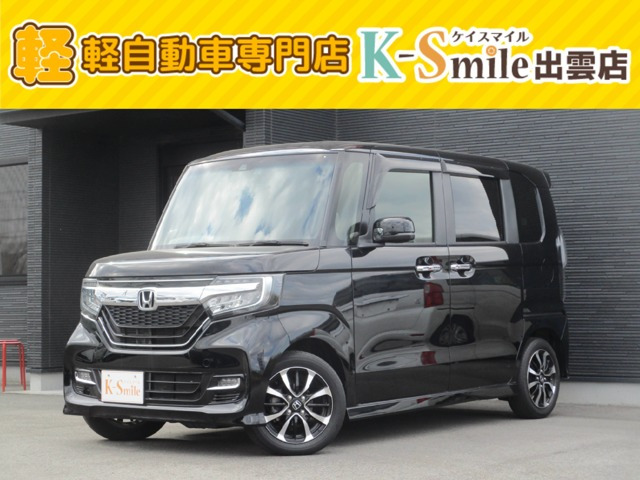 N-BOXカスタムG L ホンダセンシング