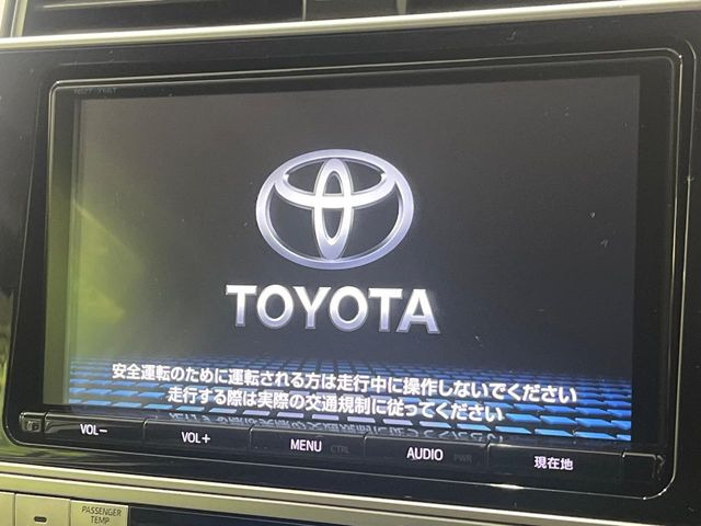 �y����9�^�i�r�z�l�C�̏���9�i�r�𑕔��B�I�[�f�B�I�@�\���[�����Ă���ABluetooth�ڑ�����΂������̃X�}�z��MP3�v���C���[�̉��y���Đ��\!�����̉^�]������Ɋy�����Ȃ�܂�!!