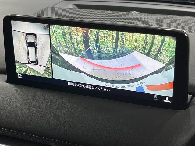 �y360&deg;�r���[���j�^�[�z��p�̃J�����ɂ��A�ォ�猩���낵���悤�Ȏ��_��360�x�N���}�̎��͂��m�F���邱�Ƃ��ł��܂������p�������m�F���₷���A�����ꏊ�ł̐؂�Ԃ��⒓�Ԃ��X���[�Y�ɍs���܂��B