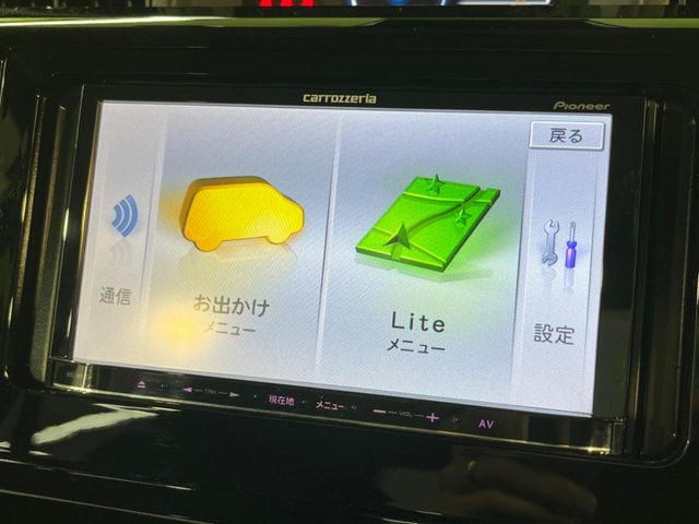 �y�i�r�Q�[�V�����z�g���₷���i�r�ŖړI�n�܂ł�������ē����Ă���܂��B�e��I�[�f�B�I�Đ��@�\���[�����Ă���A���Ԃ̉^�]������Ɋy�����Ȃ�܂�!!