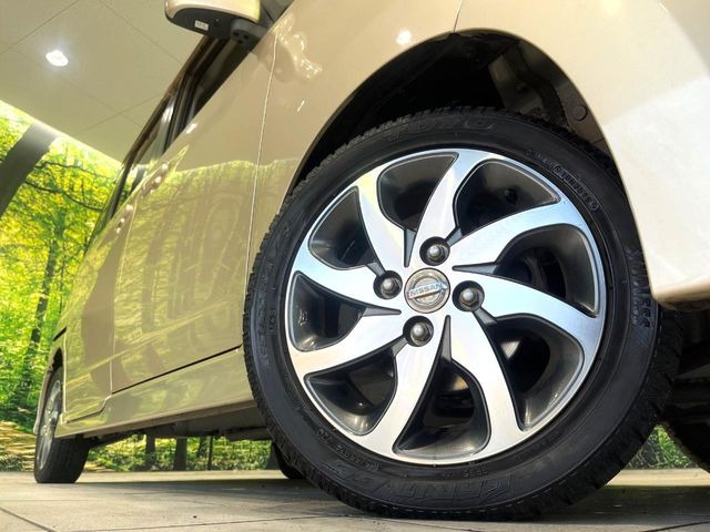 �y����14�C���`�A���~�z�C�[���z�O�ςɃ}�b�`���������A���~�z�C�[���𑕒����Ă���܂��B�e��ЊO�A���~�z�C�[����A�X�^�b�h���X�^�C�����戵�����Ă���܂��B���񂲑��k����������