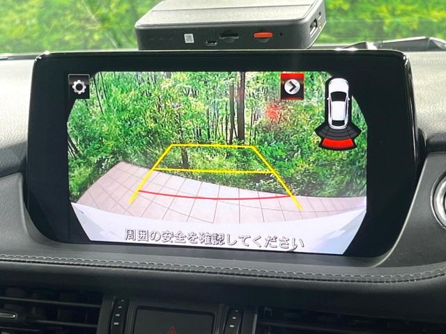 �y�o�b�N�J�����z���Ԏ��Ɍ�������A���^�C���f���Ŋm�F�ł��܂��B��^���Ǝ{�݂◧�̒��ԏ�ł̒��Ԏ���A��Ԃ̃o�b�N���ɑ劈��!�^�]�X�L���Ɋւ�炸�A����K�{�ƂȂ��������̂ЂƂł�!