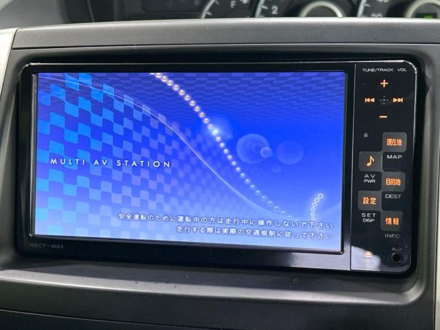 �y�����i�r�z�l�C�̏����i�r�𑕔����Ă���܂��B�i�r�̎g���₷���͂������A�I�[�f�B�I�@�\���[��!�L�����v�◷�s�͂������A�ʋ΂┃�����ȂǕ��i�̃h���C�u���y�����Ȃ�͂���