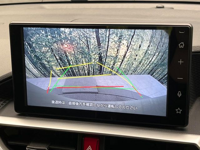 �y�o�b�N�J�����z���Ԏ��Ɍ�������A���^�C���f���Ŋm�F�ł��܂��B��^���Ǝ{�݂◧�̒��ԏ�ł̒��Ԏ���A��Ԃ̃o�b�N���ɑ劈��!�^�]�X�L���Ɋւ�炸�A����K�{�ƂȂ��������̂ЂƂł�!