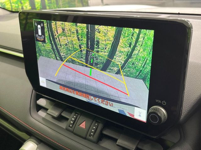 �y�o�b�N�J�����z���Ԏ��Ɍ�������A���^�C���f���Ŋm�F�ł��܂��B��^���Ǝ{�݂◧�̒��ԏ�ł̒��Ԏ���A��Ԃ̃o�b�N���ɑ劈��!�^�]�X�L���Ɋւ�炸�A����K�{�ƂȂ��������̂ЂƂł�!