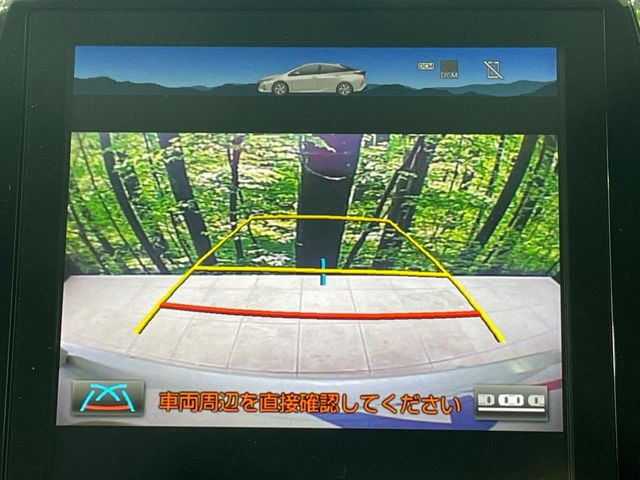 �y�o�b�N�J�����z���Ԏ��Ɍ�������A���^�C���f���Ŋm�F�ł��܂��B��^���Ǝ{�݂◧�̒��ԏ�ł̒��Ԏ���A��Ԃ̃o�b�N���ɑ劈��!�^�]�X�L���Ɋւ�炸�A����K�{�ƂȂ��������̂ЂƂł�!