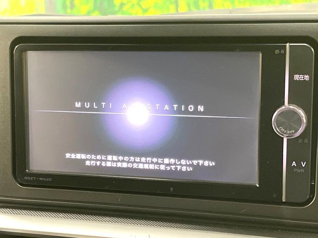 �y�����i�r�z�l�C�̏����i�r�𑕔��B�I�[�f�B�I�@�\���[�����Ă���ABluetooth�ڑ�����΂������̃X�}�z��MP3�v���C���[�̉��y���Đ��\!�����̉^�]������Ɋy�����Ȃ�܂�!!