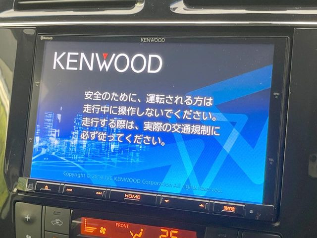 �y8�^�i�r�Q�[�V�����z�ړI�n�܂ł�������ē����Ă����g���₷���i�r�BBluetooth�ڑ�����΂������̃X�}�z��MP3�v���C���[�̉��y���Đ��\!�����̉^�]������Ɋy�����Ȃ�܂�!!