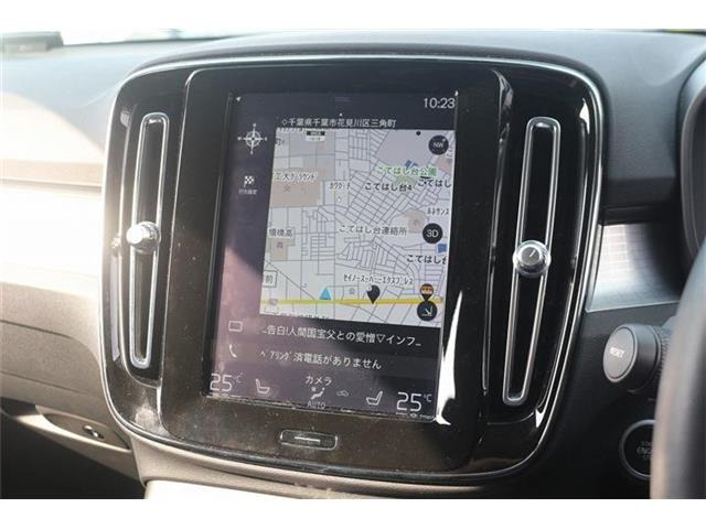 ��D�]�̃{�f�B�R�[�e�B���O�u�n�C���[�X�R�[�g�v�����[�Ԃ܂łɎ{�H�\�B�J���݂�����Ȃǒ��ÎԂ�����ƒ��߂Ă��܂���?�s�J�s�J�̏�Ԃł����o�����������܂��B