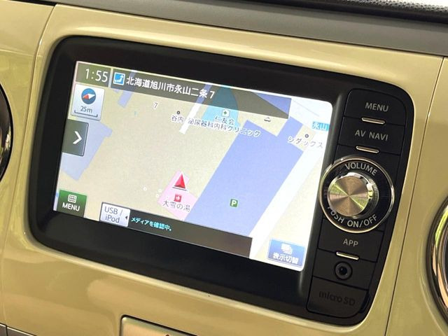 �y�����i�r�z�l�C�̏����i�r�𑕔��B�I�[�f�B�I�@�\���[�����Ă���ABluetooth�ڑ�����΂������̃X�}�z��MP3�v���C���[�̉��y���Đ��\!�����̉^�]������Ɋy�����Ȃ�܂�!!