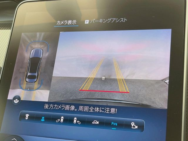 ���p�m���~�b�N�r���[���j�^�[:��p�̃J�����ɂ��A�ォ�猩���낵���悤�Ȏ��_��360�x�N���}�̎��͂��m�F���邱�Ƃ��ł��܂������p�������m�F���₷���A�����ꏊ�ł̐؂�Ԃ��⒓�Ԃ��X���[�Y�ɍs���܂��B