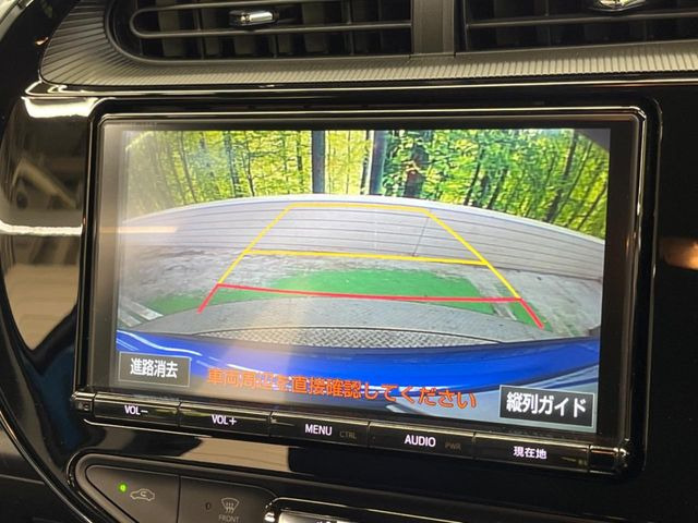 �y�o�b�N�J�����z���Ԏ��Ɍ�������A���^�C���f���Ŋm�F�ł��܂��B��^���Ǝ{�݂◧�̒��ԏ�ł̒��Ԏ���A��Ԃ̃o�b�N���ɑ劈��!�^�]�X�L���Ɋւ�炸�A����K�{�ƂȂ��������̂ЂƂł�!