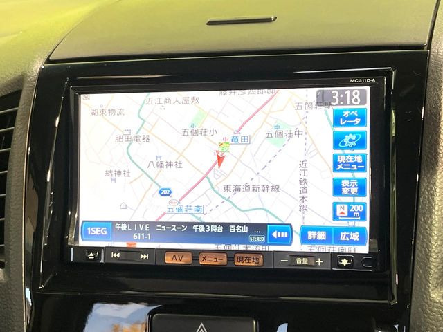 �y�����i�r�z�l�C�̏����i�r�𑕔��B�I�[�f�B�I�@�\���[�����Ă���ABluetooth�ڑ�����΂������̃X�}�z��MP3�v���C���[�̉��y���Đ��\!�����̉^�]������Ɋy�����Ȃ�܂�!!