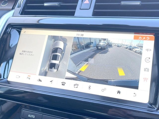 ���p�m���~�b�N�r���[���j�^�[:��p�̃J�����ɂ��A�ォ�猩���낵���悤�Ȏ��_��360�x�N���}�̎��͂��m�F���邱�Ƃ��ł��܂������p�������m�F���₷���A�����ꏊ�ł̐؂�Ԃ��⒓�Ԃ��X���[�Y�ɍs���܂��B