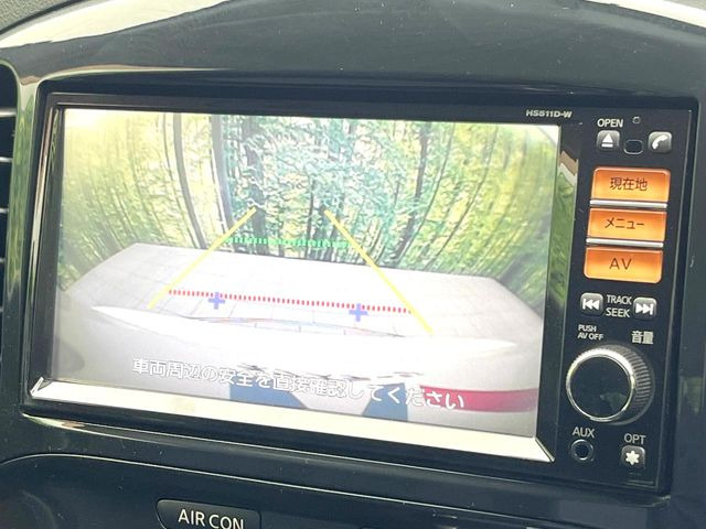 �y�o�b�N�J�����z���Ԏ��Ɍ�������A���^�C���f���Ŋm�F�ł��܂��B��^���Ǝ{�݂◧�̒��ԏ�ł̒��Ԏ���A��Ԃ̃o�b�N���ɑ劈��!�^�]�X�L���Ɋւ�炸�A����K�{�ƂȂ��������̂ЂƂł�!