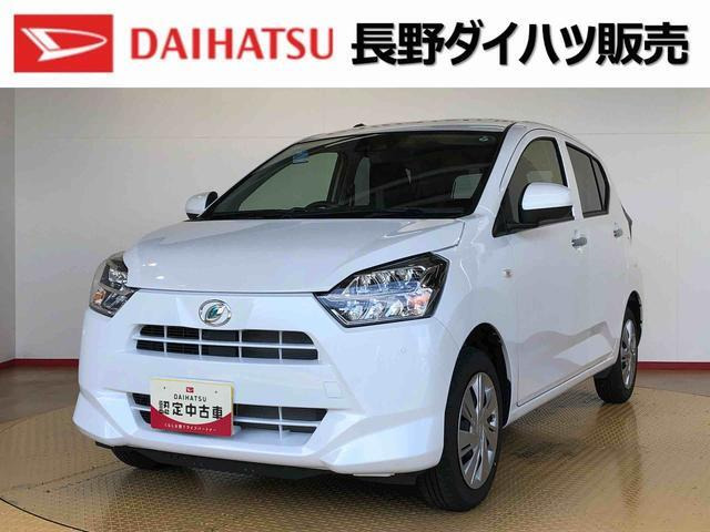 ミライースX SAIII 4WD