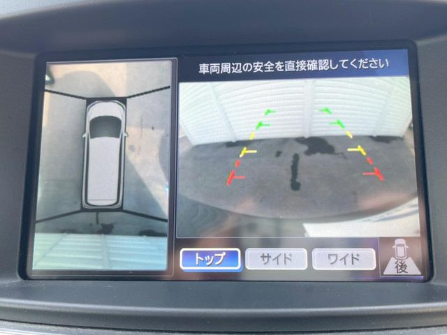 �y�A���E���h�r���[���j�^�[�z��p�̃J�����ɂ��A�ォ�猩���낵���悤�Ȏ��_��360�x�N���}�̎��͂��m�F���邱�Ƃ��ł��܂������p�������m�F���₷���A�����ꏊ�ł̐؂�Ԃ��⒓�Ԃ��X���[�Y�ɍs���܂��B