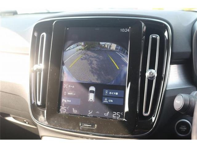 �����Ƃ����Ƃ��ɗ����Œ�3�N�̒����ۏ؂����p�ӂ��Ă���܂��B���������Ɉ��S���Ă��g������������悤�ɁA�ƐӋ���H���̂��q�l���S���������܂���B���s���ȓ_���������܂�����X�^�b�t�܂ł��₢���킹������