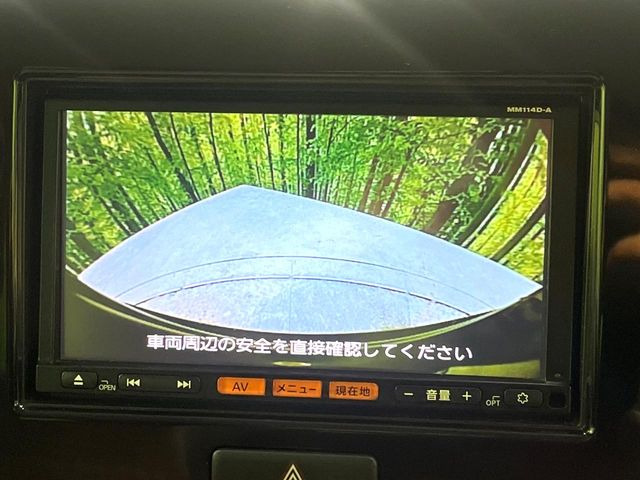 �y�o�b�N�J�����z���Ԏ��Ɍ�������A���^�C���f���Ŋm�F�ł��܂��B��^���Ǝ{�݂◧�̒��ԏ�ł̒��Ԏ���A��Ԃ̃o�b�N���ɑ劈��!�^�]�X�L���Ɋւ�炸�A����K�{�ƂȂ��������̂ЂƂł�!