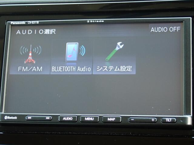 �I�[�f�B�I�\�[�X�͂����̒ʂ�ł��B