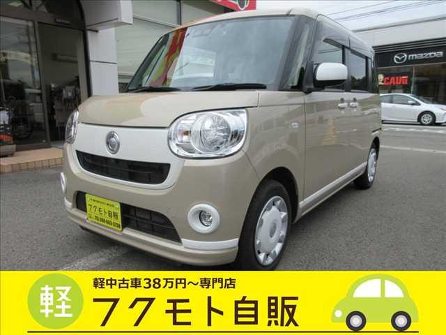 ムーヴキャンバスX ホワイトアクセント リミテッド SAIII