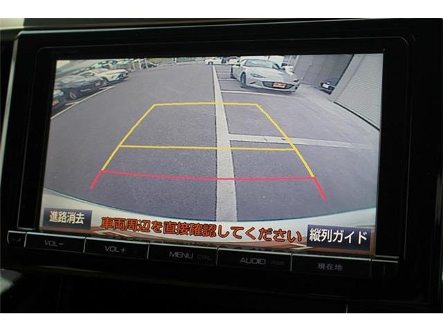 ��D�]�̃{�f�B�R�[�e�B���O�u�n�C���[�X�R�[�g�v�����[�Ԃ܂łɎ{�H�\�B�J���݂�����Ȃǒ��ÎԂ�����ƒ��߂Ă��܂���?�s�J�s�J�̏�Ԃł����o�����������܂��B