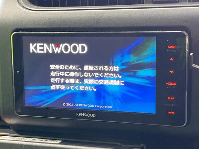 �y�i�r�Q�[�V�����z�g���₷���i�r�ŖړI�n�܂ł�������ē����Ă���܂��B�e��I�[�f�B�I�Đ��@�\���[�����Ă���A���Ԃ̉^�]������Ɋy�����Ȃ�܂�!!