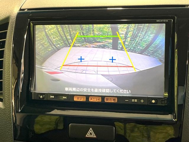 �y�o�b�N�J�����z���Ԏ��Ɍ�������A���^�C���f���Ŋm�F�ł��܂��B��^���Ǝ{�݂◧�̒��ԏ�ł̒��Ԏ���A��Ԃ̃o�b�N���ɑ劈��!�^�]�X�L���Ɋւ�炸�A����K�{�ƂȂ��������̂ЂƂł�!