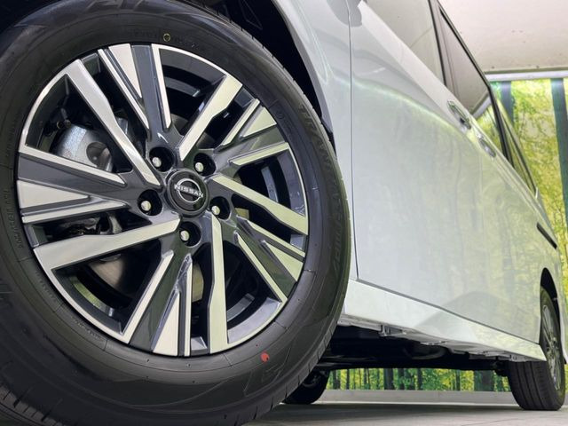 �y����16�C���`�A���~�z�C�[���z�O�ςɃ}�b�`���������A���~�z�C�[���𑕒����Ă���܂��B�e��ЊO�A���~�z�C�[����A�X�^�b�h���X�^�C�����戵�����Ă���܂��B���񂲑��k����������