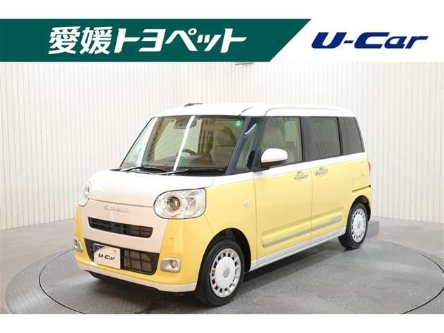 ムーヴキャンバス