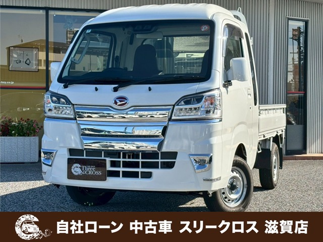 ハイゼットトラック（ダイハツ）ジャンボ SAIIIt 4WD　自社 ローン&amp;自社リース取扱店 可決率90パ 中古車画像