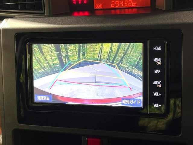 �y�o�b�N�J�����z���Ԏ��Ɍ�������A���^�C���f���Ŋm�F�ł��܂��B��^���Ǝ{�݂◧�̒��ԏ�ł̒��Ԏ���A��Ԃ̃o�b�N���ɑ劈��!�^�]�X�L���Ɋւ�炸�A����K�{�ƂȂ��������̂ЂƂł�!