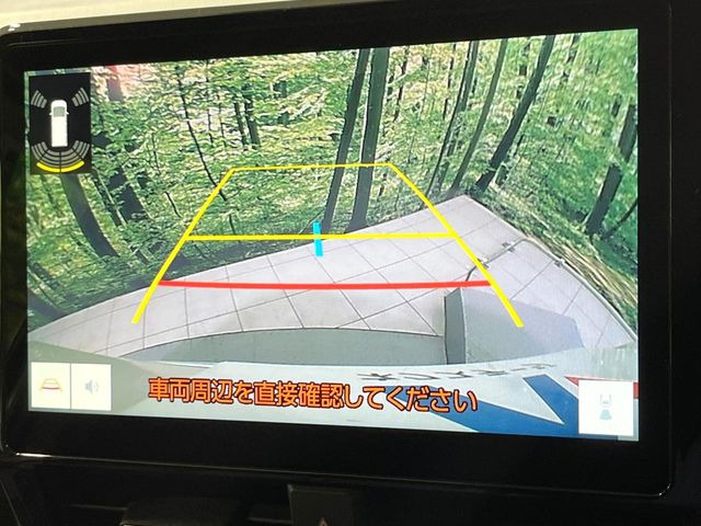 �y�o�b�N�J�����z���Ԏ��Ɍ�������A���^�C���f���Ŋm�F�ł��܂��B��^���Ǝ{�݂◧�̒��ԏ�ł̒��Ԏ���A��Ԃ̃o�b�N���ɑ劈��!�^�]�X�L���Ɋւ�炸�A����K�{�ƂȂ��������̂ЂƂł�!