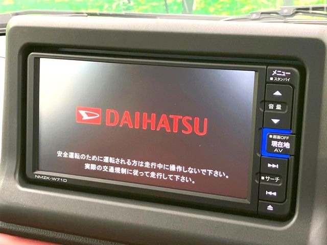 �y�����i�r�z�l�C�̏����i�r�𑕔����Ă���܂��B�i�r�̎g���₷���͂������A�I�[�f�B�I�@�\���[��!�L�����v�◷�s�͂������A�ʋ΂┃�����ȂǕ��i�̃h���C�u���y�����Ȃ�͂���