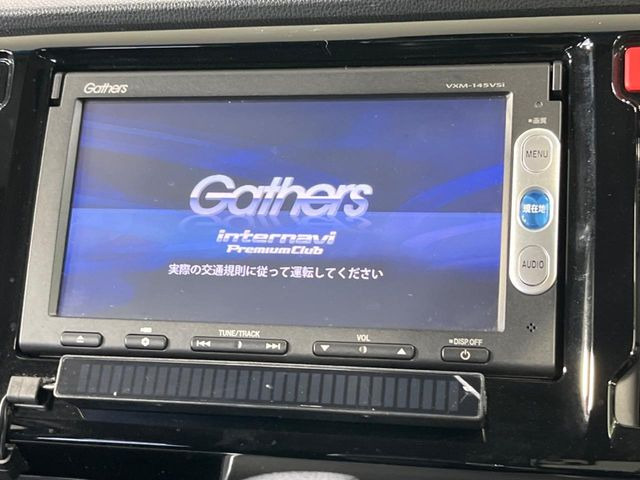 �y�����i�r�z�l�C�̏����i�r�𑕔��B�I�[�f�B�I�@�\���[�����Ă���ABluetooth�ڑ�����΂������̃X�}�z��MP3�v���C���[�̉��y���Đ��\!�����̉^�]������Ɋy�����Ȃ�܂�!!