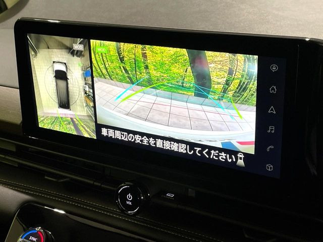 �y�A���E���h�r���[���j�^�[�z��p�̃J�����ɂ��A�ォ�猩���낵���悤�Ȏ��_��360�x�N���}�̎��͂��m�F���邱�Ƃ��ł��܂������p�������m�F���₷���A�����ꏊ�ł̐؂�Ԃ��⒓�Ԃ��X���[�Y�ɍs���܂��B