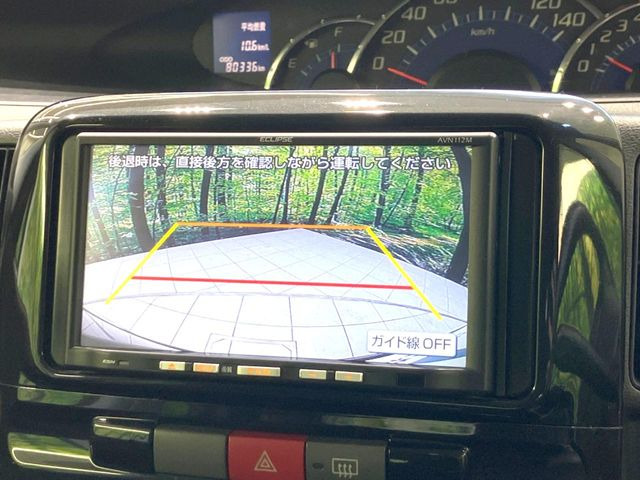 �y�o�b�N�J�����z���Ԏ��Ɍ�������A���^�C���f���Ŋm�F�ł��܂��B��^���Ǝ{�݂◧�̒��ԏ�ł̒��Ԏ���A��Ԃ̃o�b�N���ɑ劈��!�^�]�X�L���Ɋւ�炸�A����K�{�ƂȂ��������̂ЂƂł�!