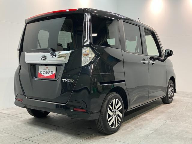 トール1.0 カスタムG