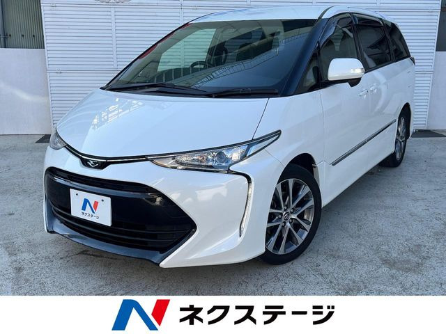 エスティマ(トヨタ) 2.4 アエラス 中古車画像